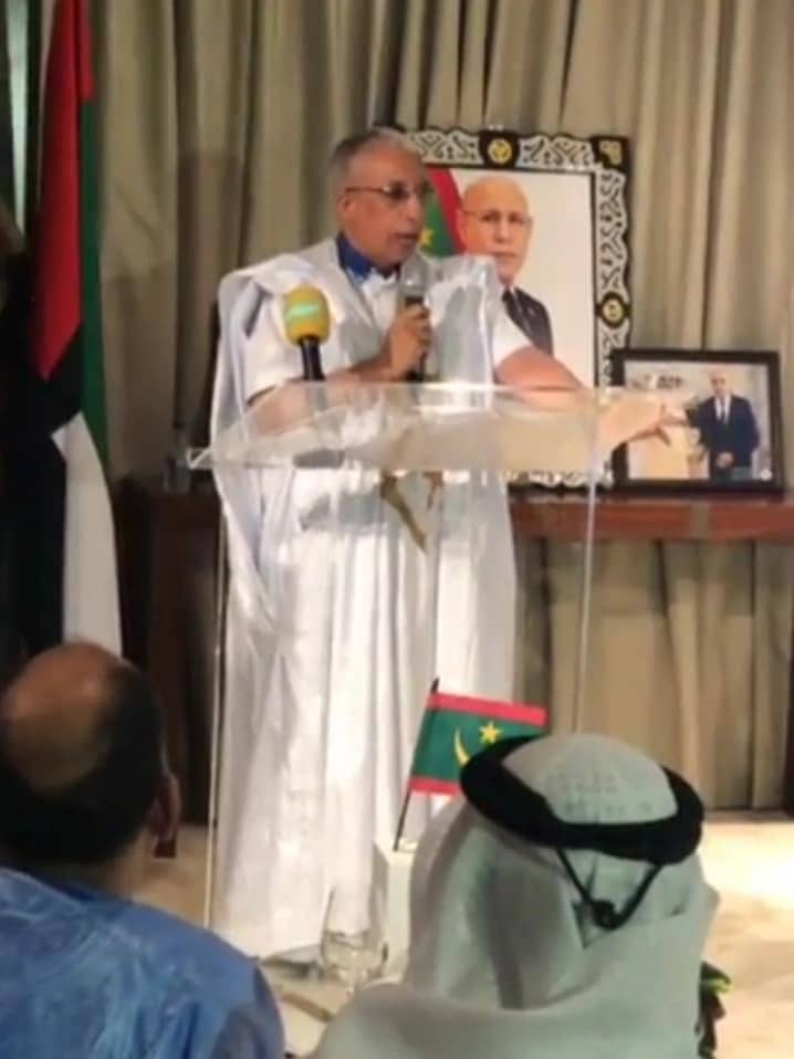 الصورة الرئيسية للمقال