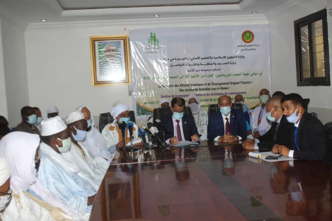 الصورة الرئيسية للمقال