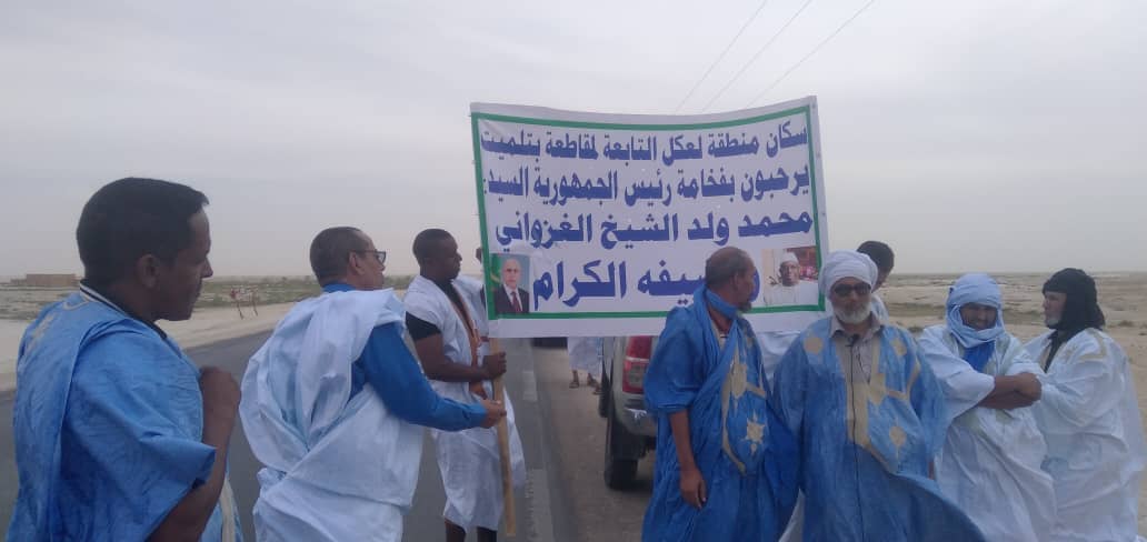 الصورة الرئيسية للمقال