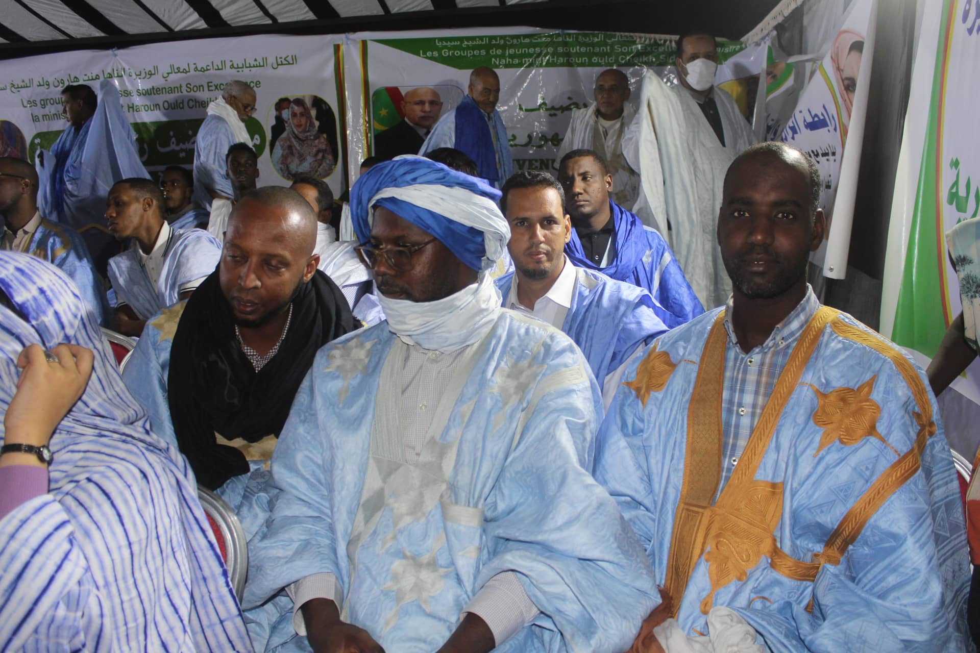 الصورة الرئيسية للمقال