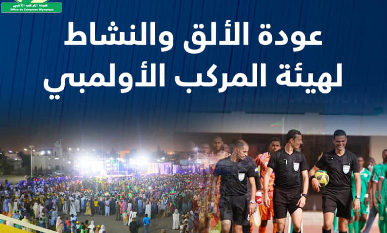 الصورة الرئيسية للمقال