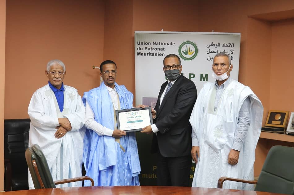 الصورة الرئيسية للمقال