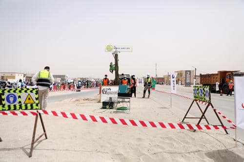 الصورة الرئيسية للمقال