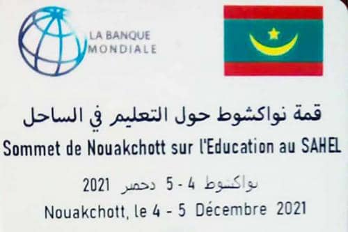 الصورة الرئيسية للمقال