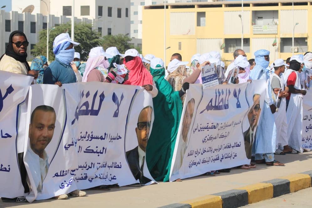 الصورة الرئيسية للمقال