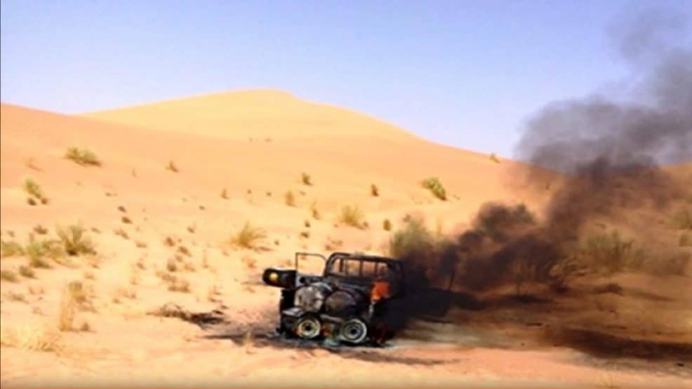 الصورة الرئيسية للمقال