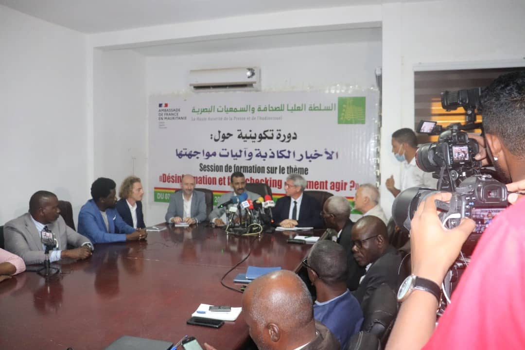 الصورة الرئيسية للمقال