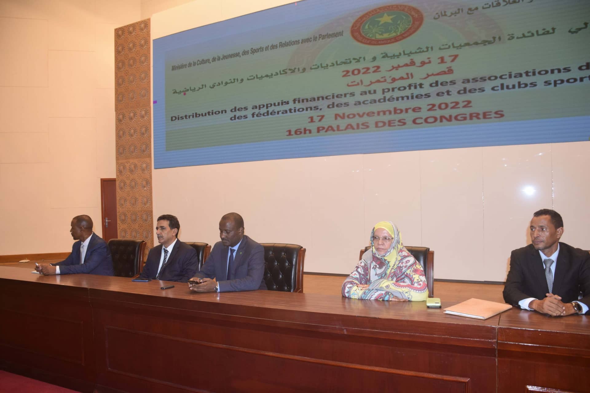 الصورة الرئيسية للمقال