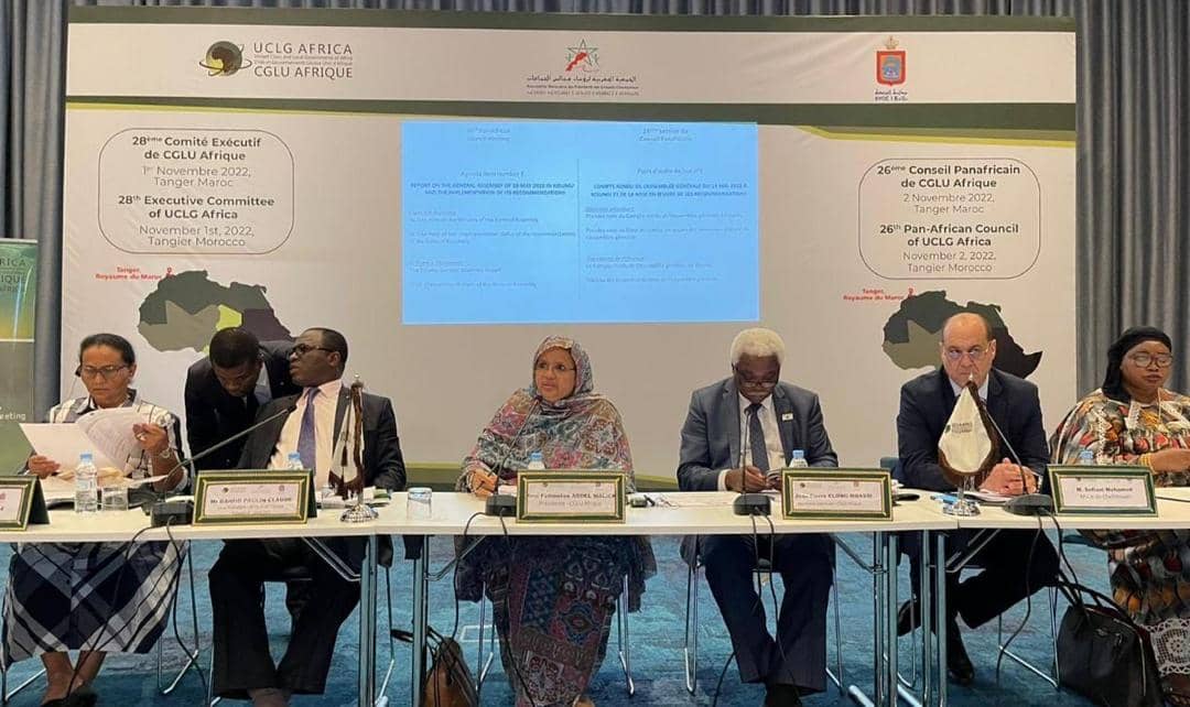 الصورة الرئيسية للمقال