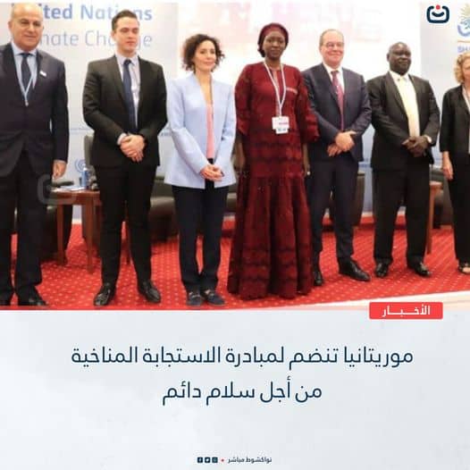 الصورة الرئيسية للمقال