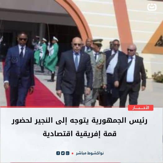 الصورة الرئيسية للمقال