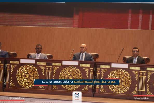 صورة المقال