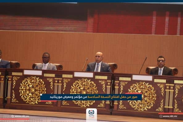 الصورة الرئيسية للمقال