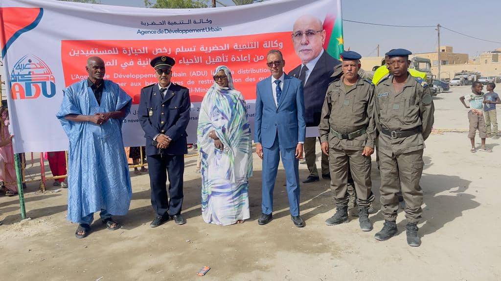 الصورة الرئيسية للمقال