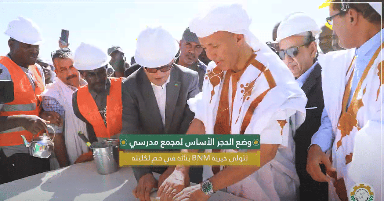 الصورة الرئيسية للمقال