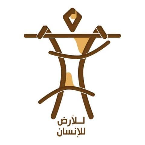 الصورة الرئيسية للمقال