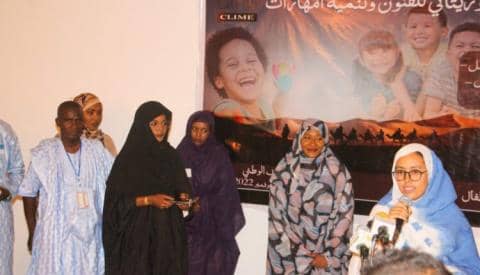 الصورة الرئيسية للمقال