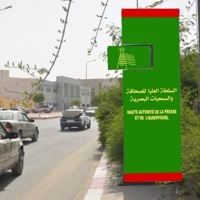 الصورة الرئيسية للمقال