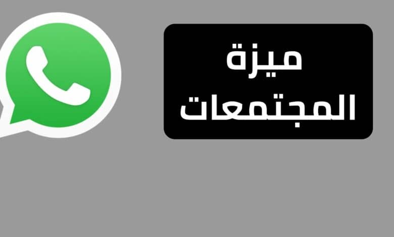 الصورة الرئيسية للمقال