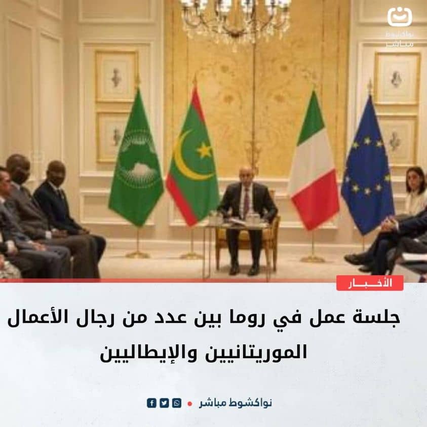 الصورة الرئيسية للمقال