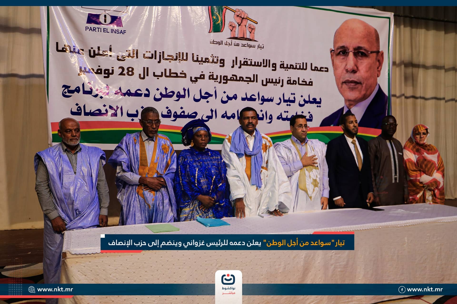 الصورة الرئيسية للمقال