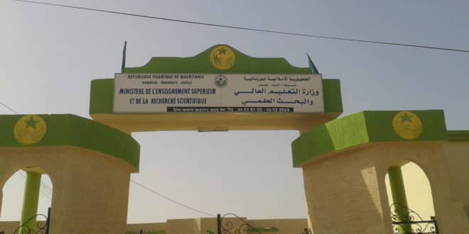 الصورة الرئيسية للمقال