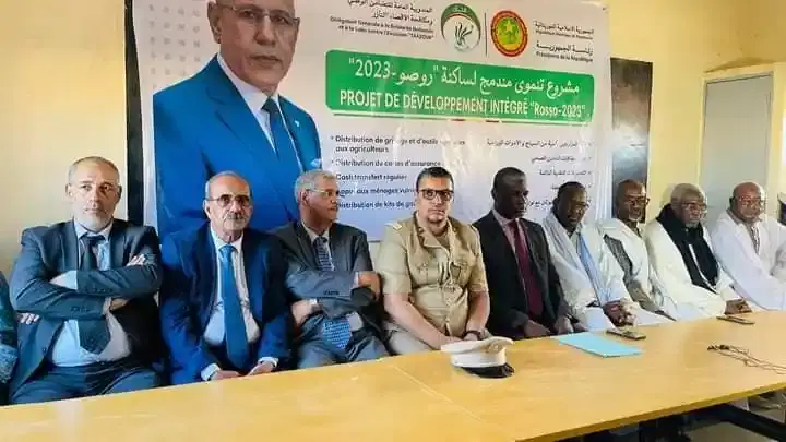 الصورة الرئيسية للمقال