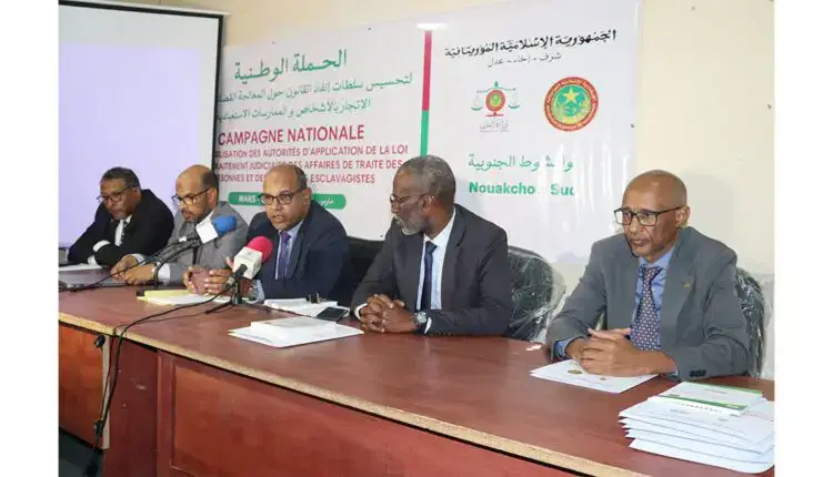 الصورة الرئيسية للمقال