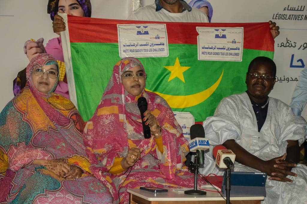 الصورة الرئيسية للمقال