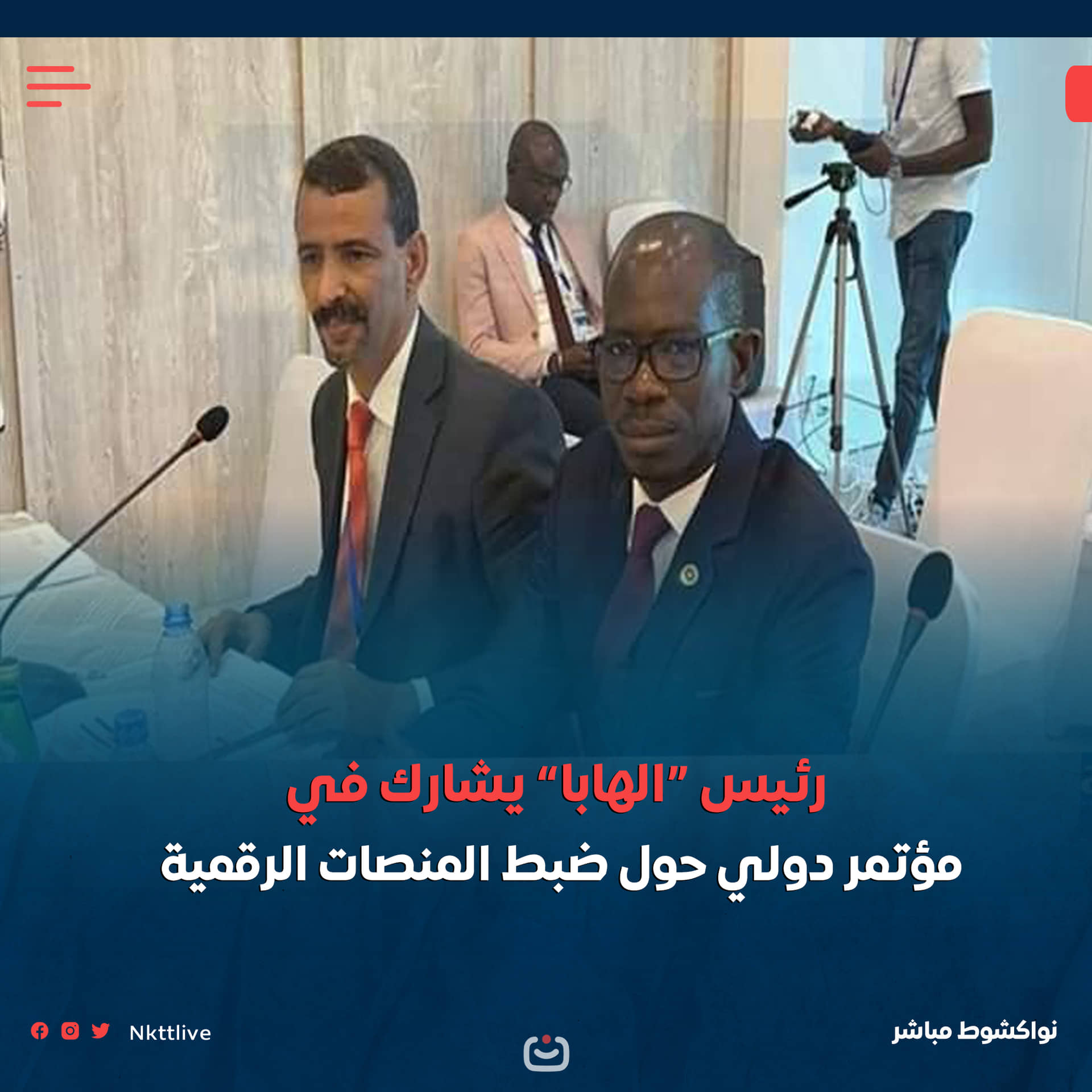 الصورة الرئيسية للمقال