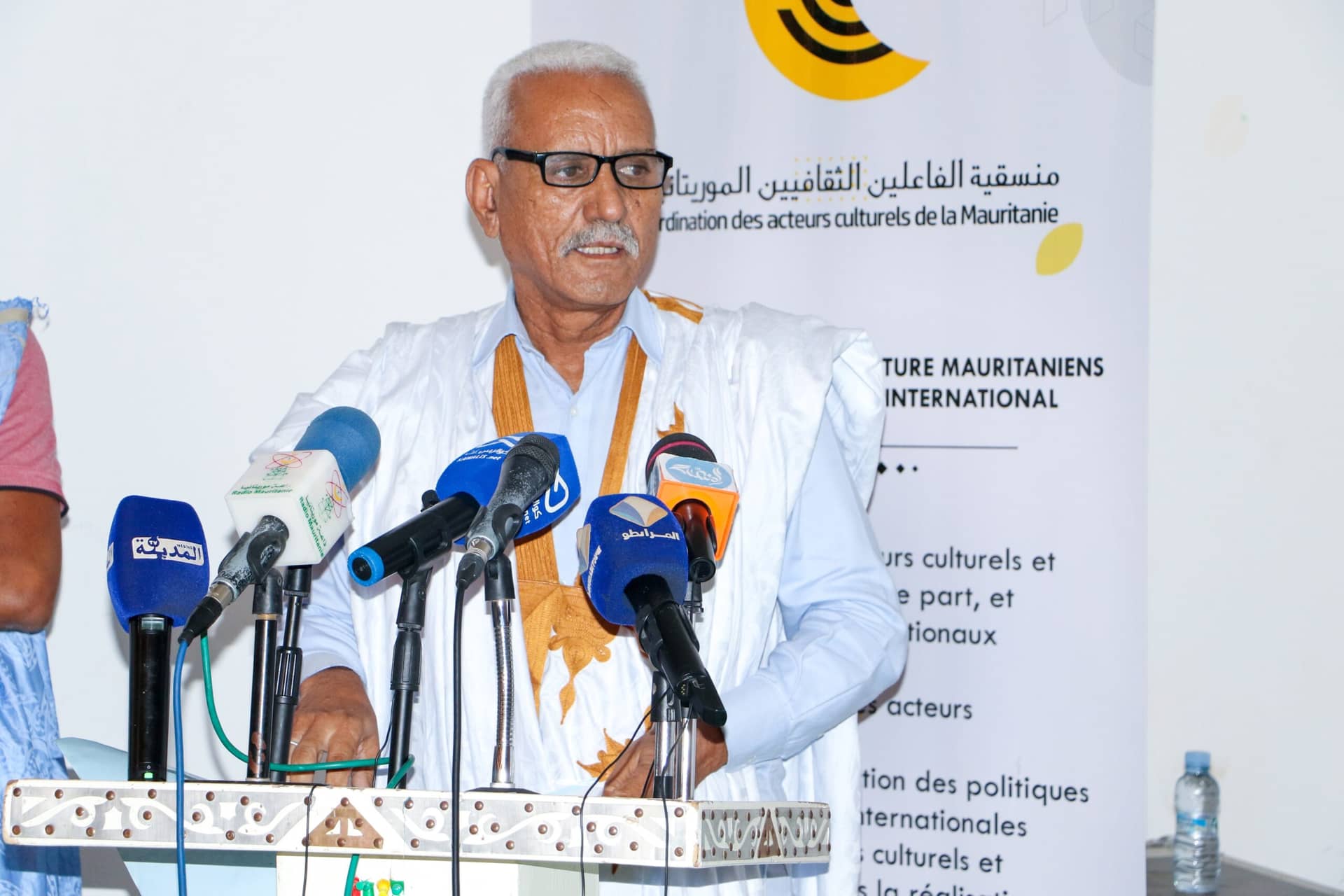 الصورة الرئيسية للمقال