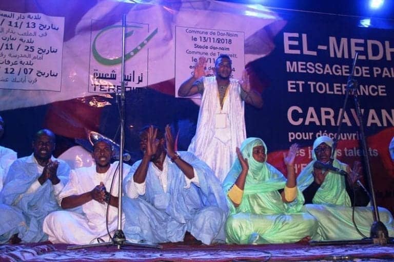 الصورة الرئيسية للمقال