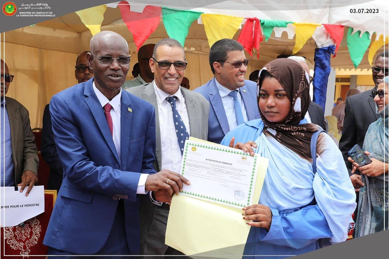 الصورة الرئيسية للمقال