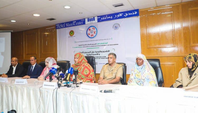 الصورة الرئيسية للمقال