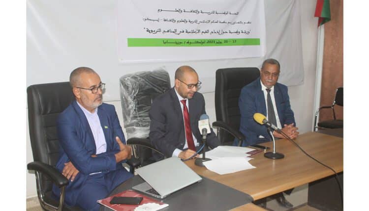 الصورة الرئيسية للمقال