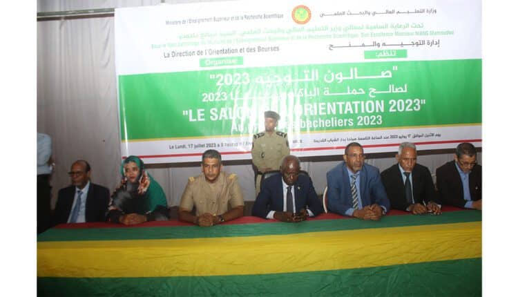 الصورة الرئيسية للمقال