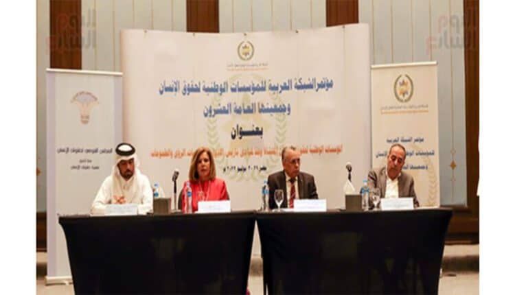 الصورة الرئيسية للمقال