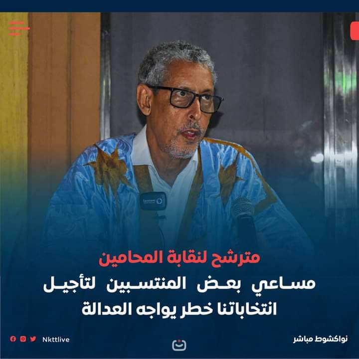 الصورة الرئيسية للمقال