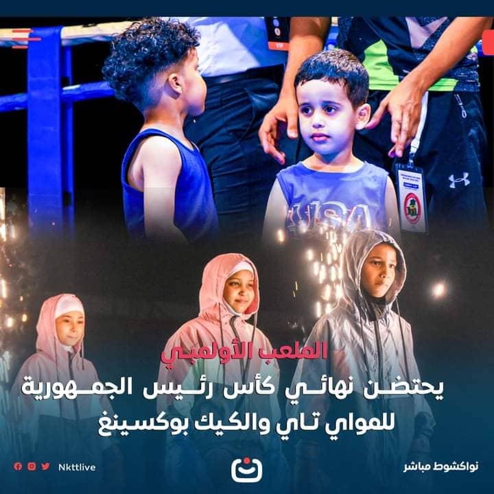 الصورة الرئيسية للمقال