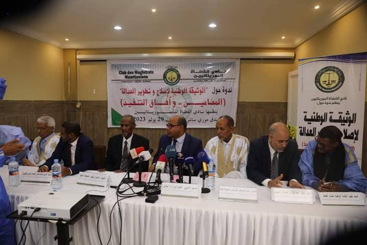 الصورة الرئيسية للمقال