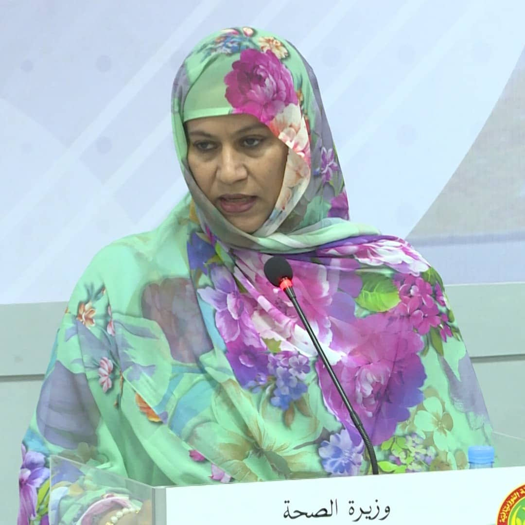 الصورة الرئيسية للمقال