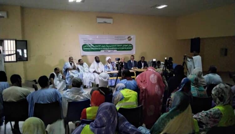 الصورة الرئيسية للمقال