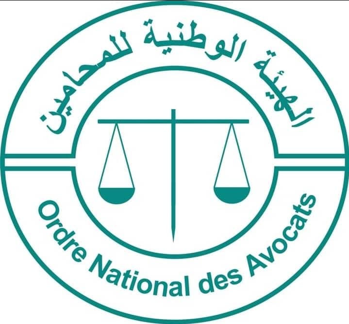 الصورة الرئيسية للمقال