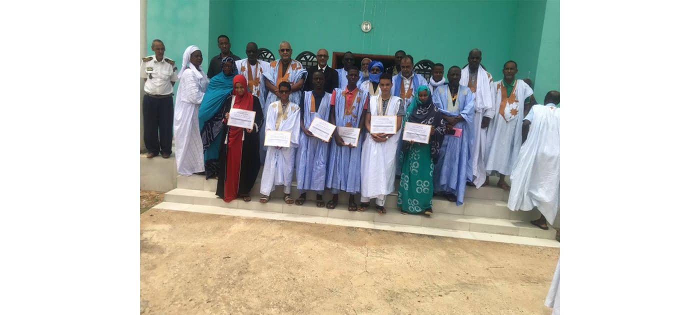 الصورة الرئيسية للمقال