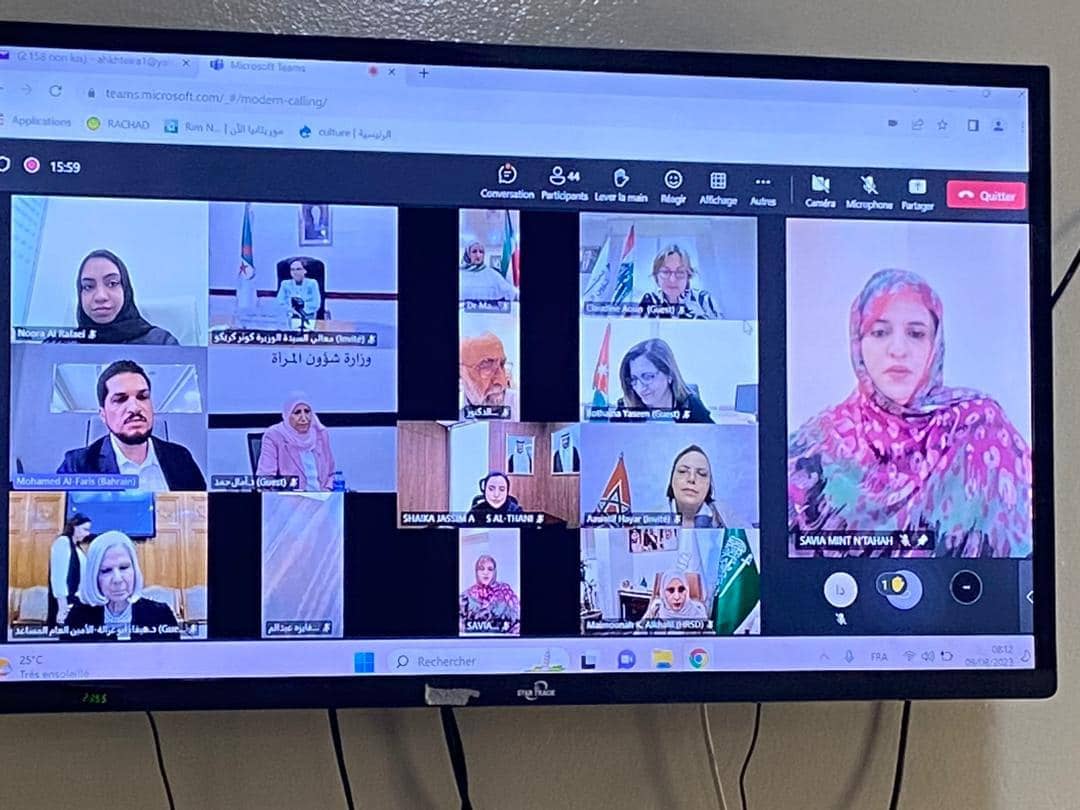 الصورة الرئيسية للمقال