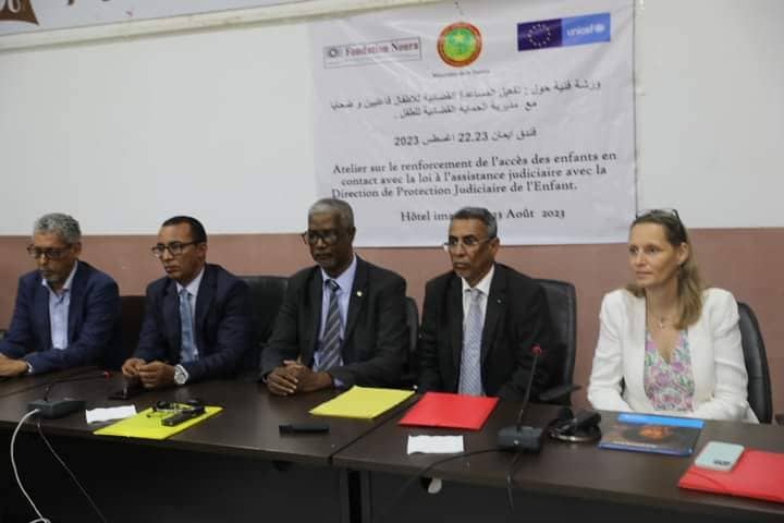 الصورة الرئيسية للمقال