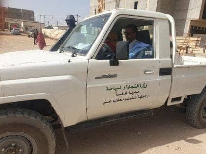 الصورة الرئيسية للمقال