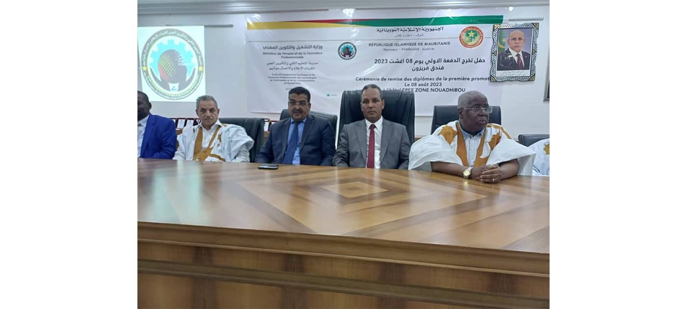 الصورة الرئيسية للمقال