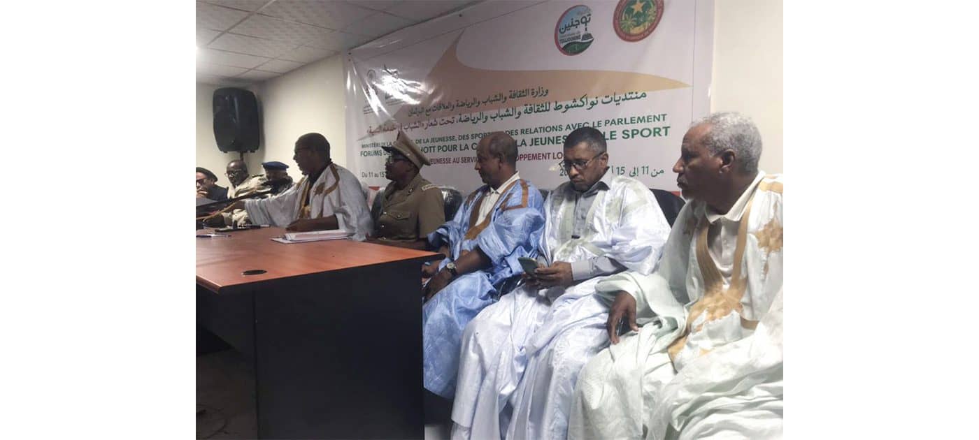 الصورة الرئيسية للمقال