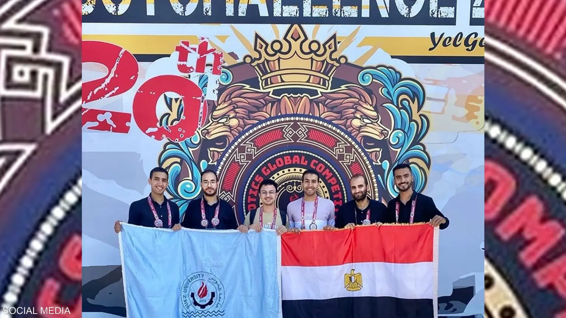 الصورة الرئيسية للمقال